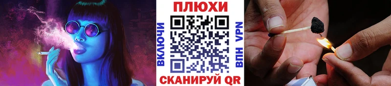 ГАШИШ AMNESIA HAZE  даркнет Telegram  Ленинградская 