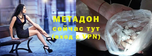 индика Санкт-Петербург