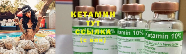 мет Медвежьегорск
