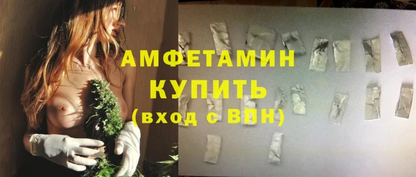 тгк Мегион