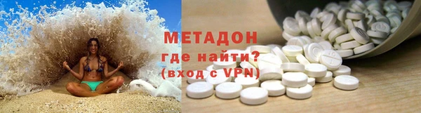 тгк Мегион