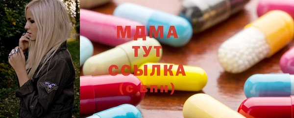 мет Медвежьегорск