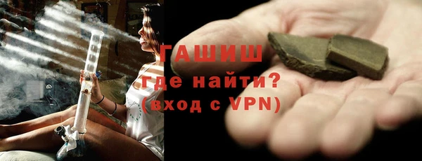 мет Медвежьегорск