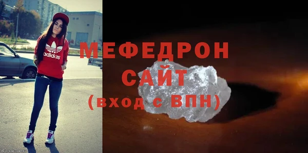 мет Медвежьегорск