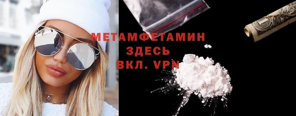 мет Медвежьегорск