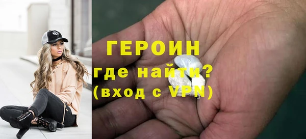 мет Медвежьегорск