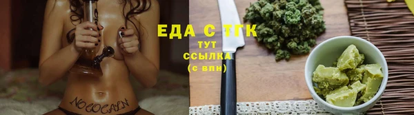 мет Медвежьегорск