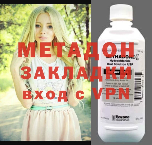 тгк Мегион