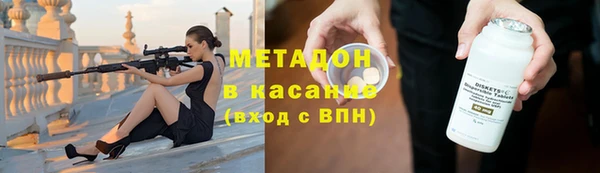 мет Медвежьегорск