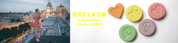 тгк Мегион