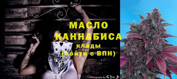 мет Медвежьегорск