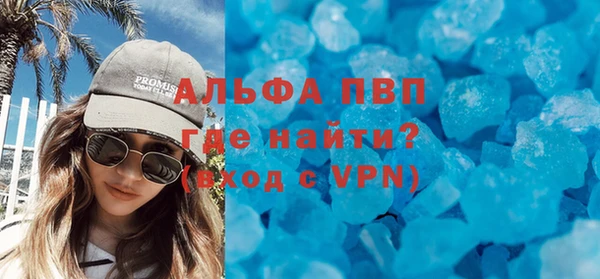 тгк Мегион