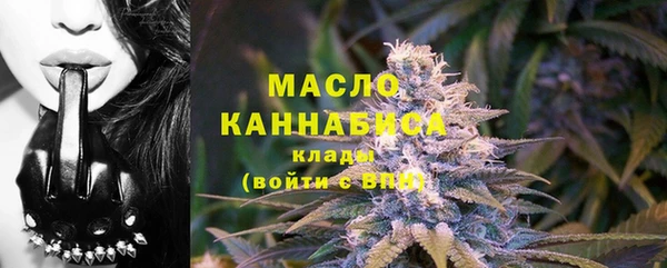 мет Медвежьегорск