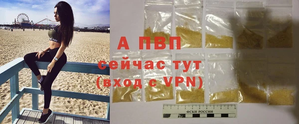 мет Медвежьегорск