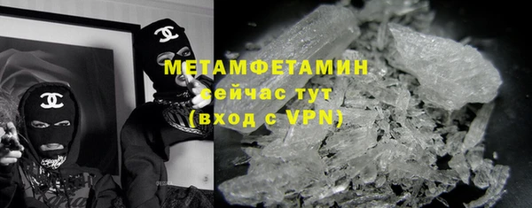 дживик Медногорск