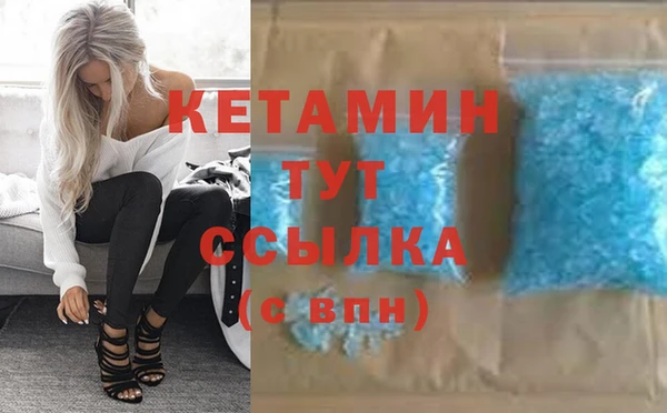 мет Медвежьегорск