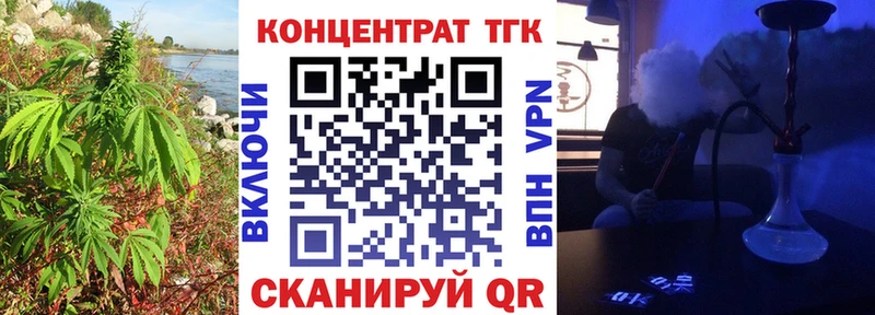 мориарти как зайти  Ленинградская  Дистиллят ТГК вейп с тгк  KRAKEN как зайти 